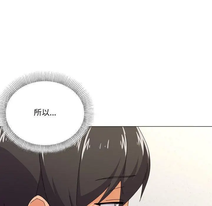 31 家人之间这样不好吧?_家人之间这样不好吧?