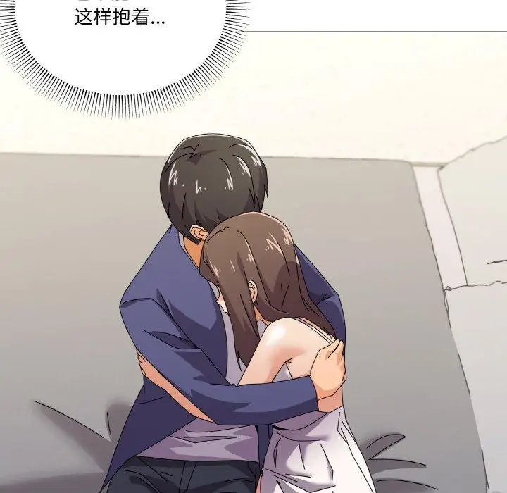 31 家人之间这样不好吧?_家人之间这样不好吧?