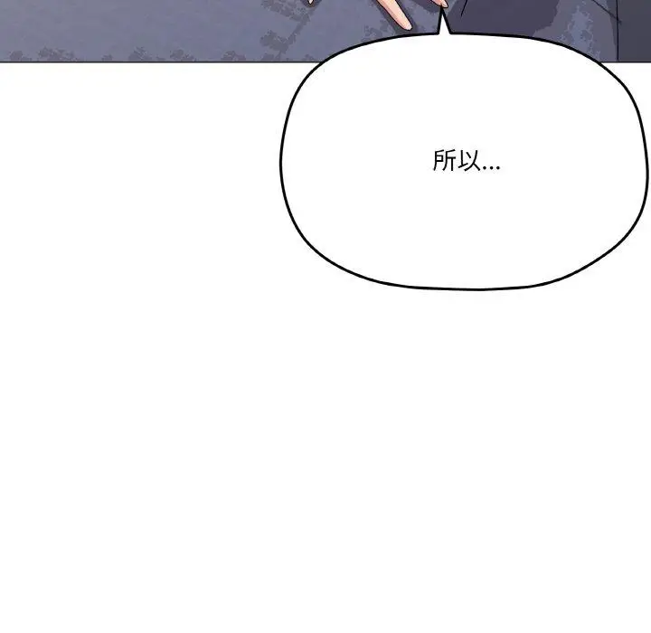 31 家人之间这样不好吧?_家人之间这样不好吧?