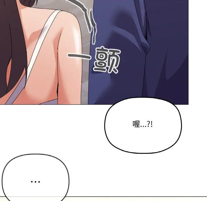 31 家人之间这样不好吧?_家人之间这样不好吧?