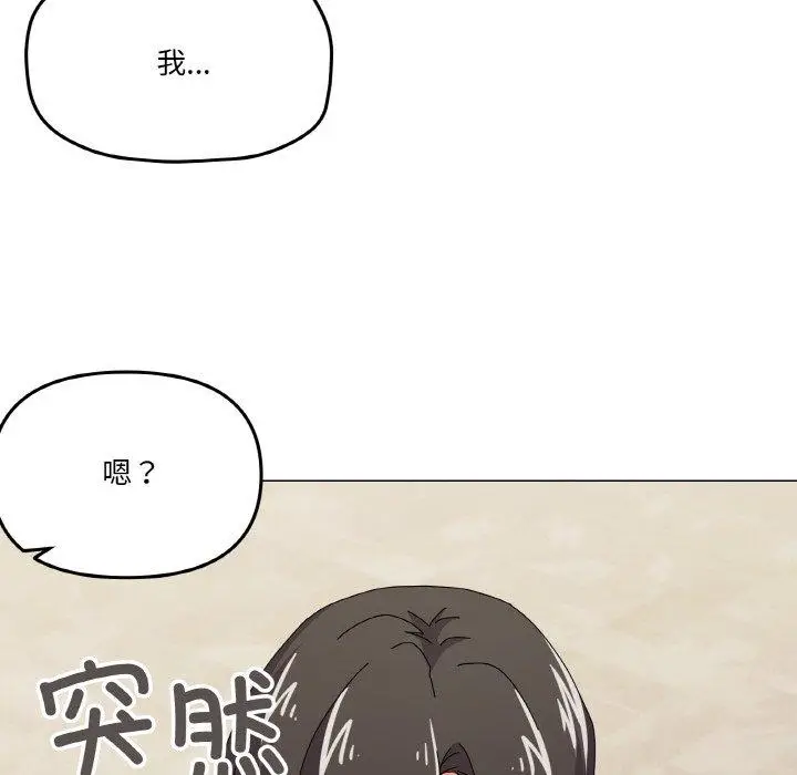 31 家人之间这样不好吧?_家人之间这样不好吧?