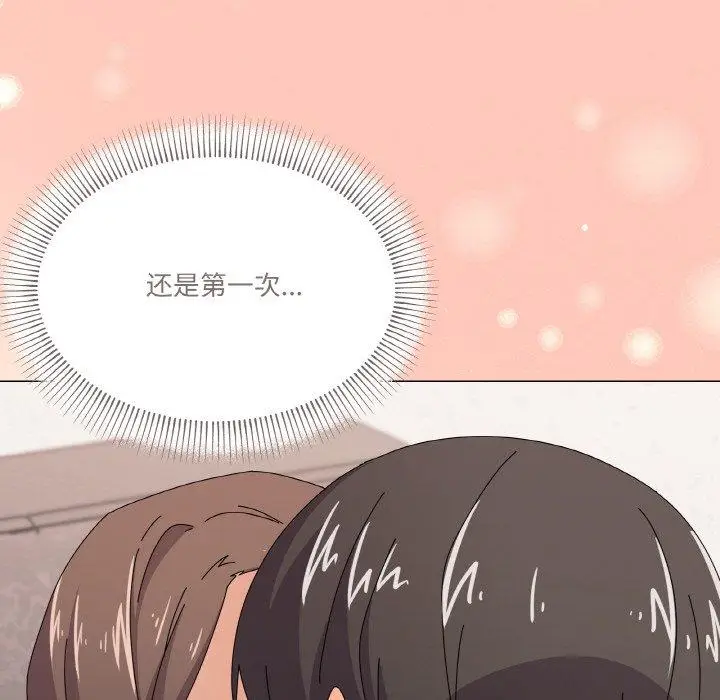 31 家人之间这样不好吧?_家人之间这样不好吧?