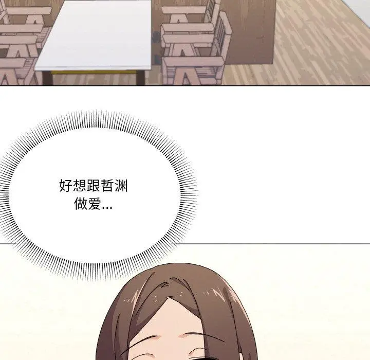 30 家人之间这样不好吧?_家人之间这样不好吧?