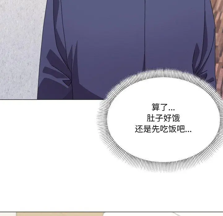 30 家人之间这样不好吧?_家人之间这样不好吧?