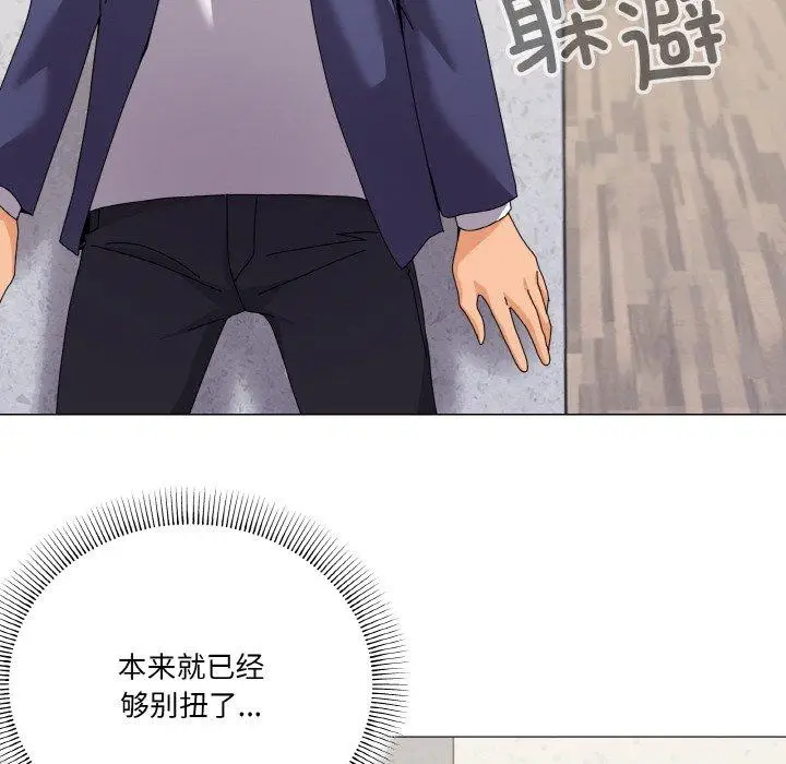 30 家人之间这样不好吧?_家人之间这样不好吧?