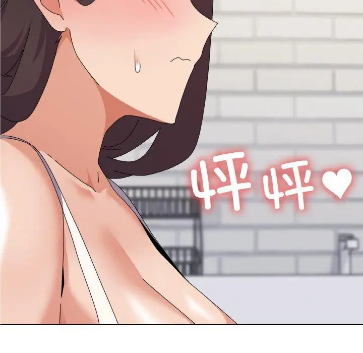 30 家人之间这样不好吧?_家人之间这样不好吧?