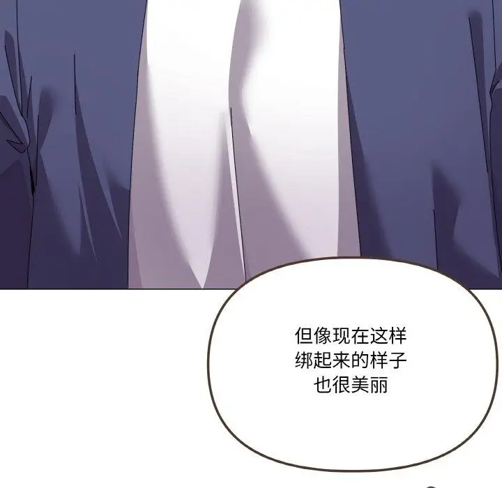 30 家人之间这样不好吧?_家人之间这样不好吧?