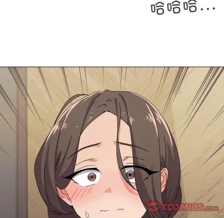 30 家人之间这样不好吧?_家人之间这样不好吧?