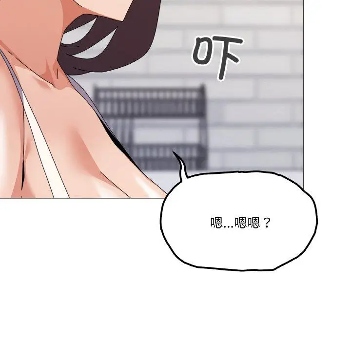 30 家人之间这样不好吧?_家人之间这样不好吧?