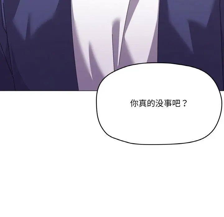 30 家人之间这样不好吧?_家人之间这样不好吧?