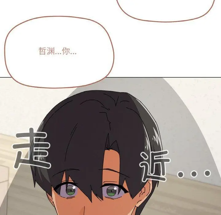 30 家人之间这样不好吧?_家人之间这样不好吧?