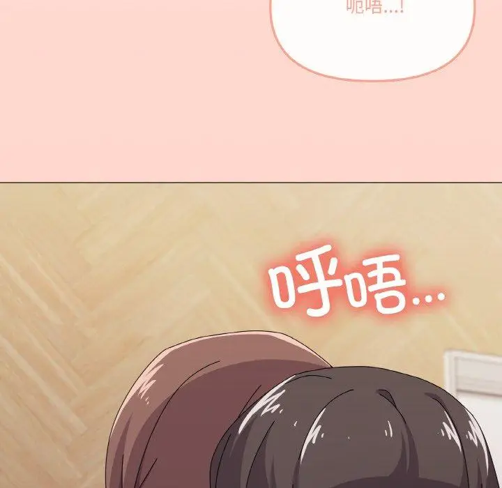 30 家人之间这样不好吧?_家人之间这样不好吧?