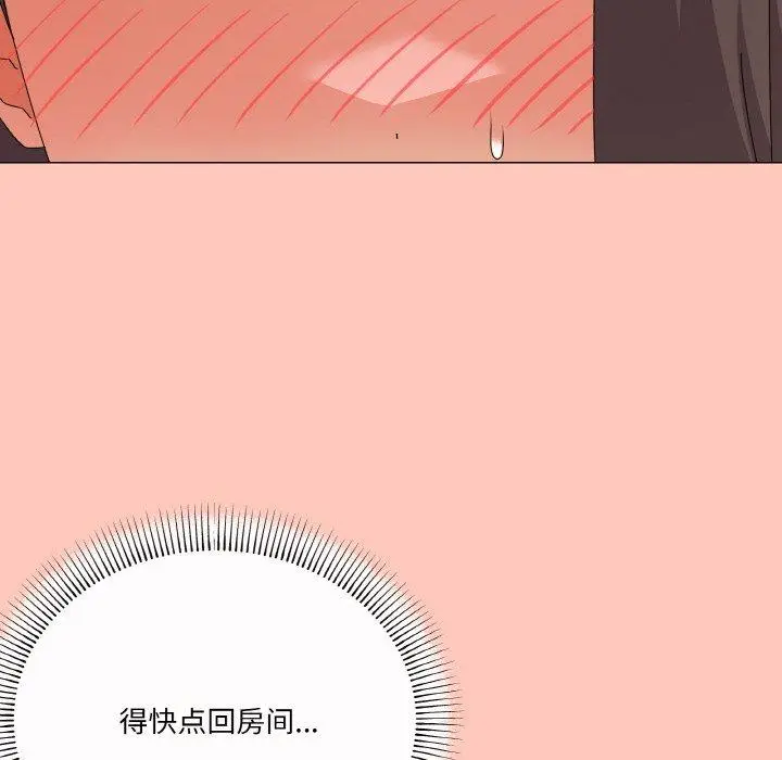 30 家人之间这样不好吧?_家人之间这样不好吧?