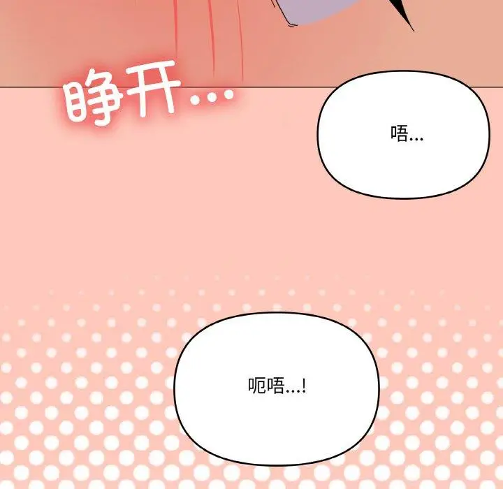 30 家人之间这样不好吧?_家人之间这样不好吧?