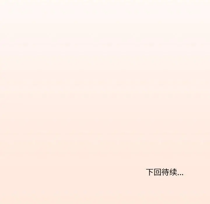 30 家人之间这样不好吧?_家人之间这样不好吧?
