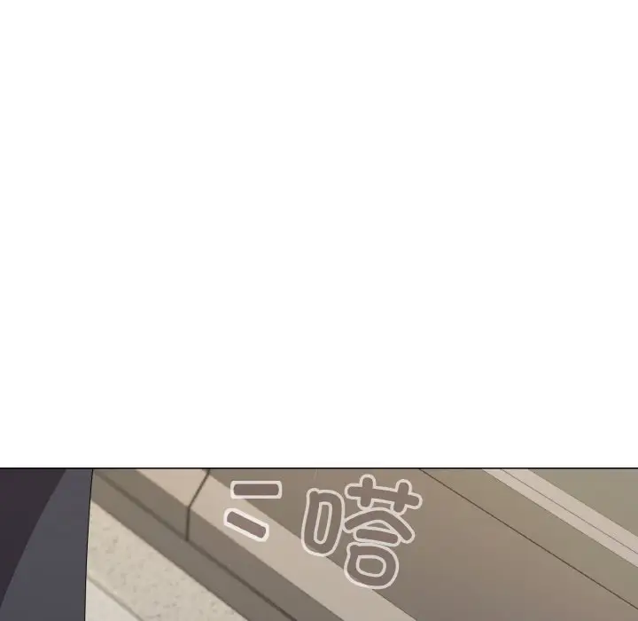第 29 话_家人之间这样不好吧?