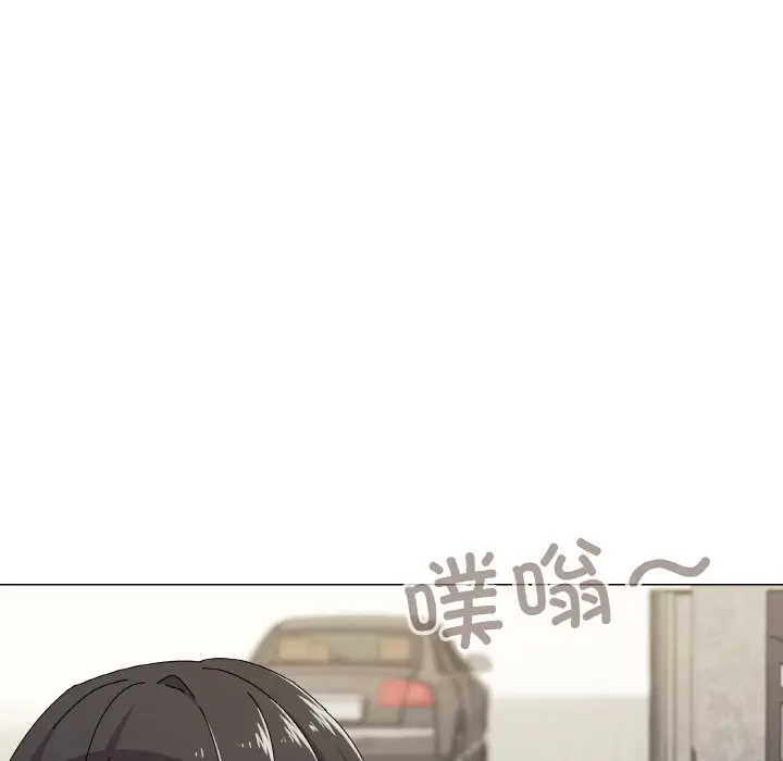 第 29 话_家人之间这样不好吧?