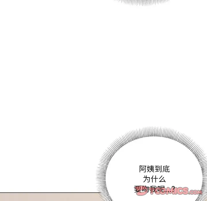 第 29 话_家人之间这样不好吧?