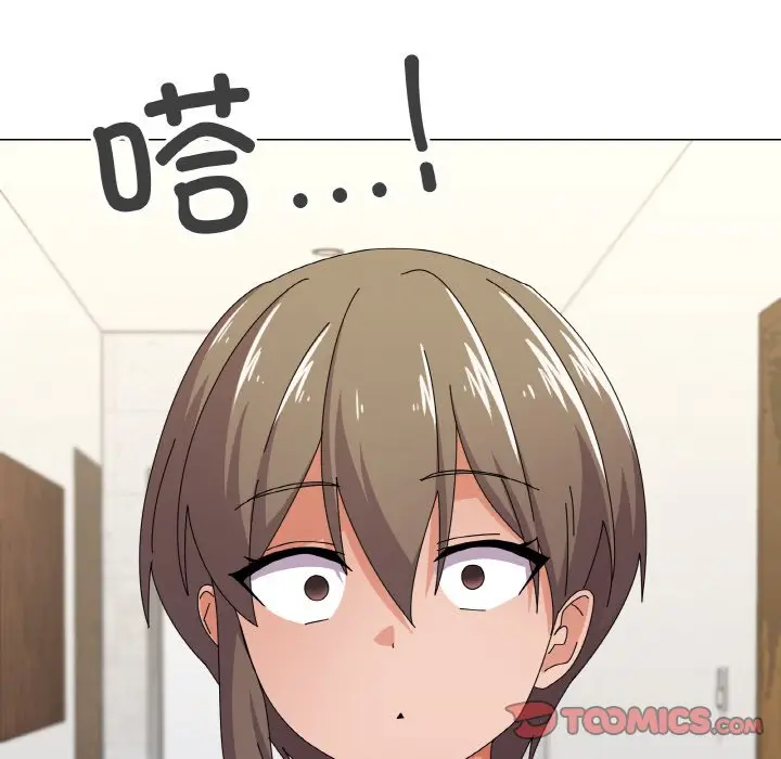 第 29 话_家人之间这样不好吧?