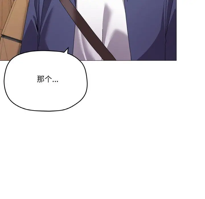28 家人之间这样不好吧?_家人之间这样不好吧?