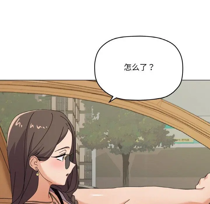 28 家人之间这样不好吧?_家人之间这样不好吧?