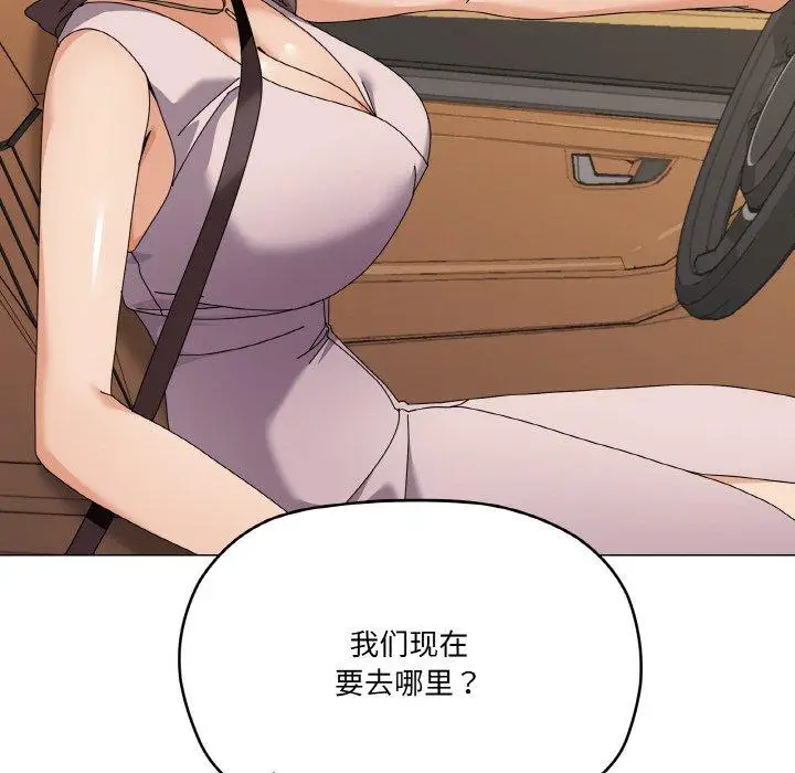 28 家人之间这样不好吧?_家人之间这样不好吧?