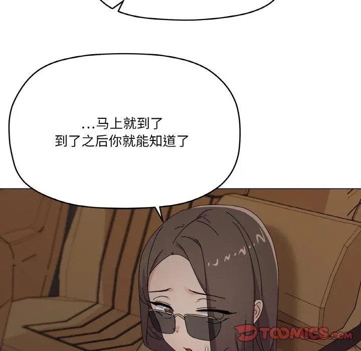 28 家人之间这样不好吧?_家人之间这样不好吧?