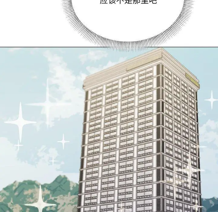 28 家人之间这样不好吧?_家人之间这样不好吧?