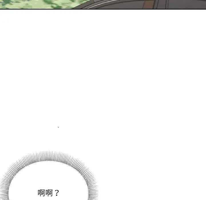 28 家人之间这样不好吧?_家人之间这样不好吧?