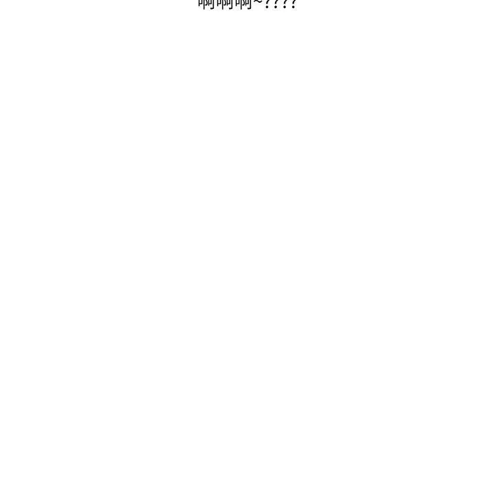 28 家人之间这样不好吧?_家人之间这样不好吧?