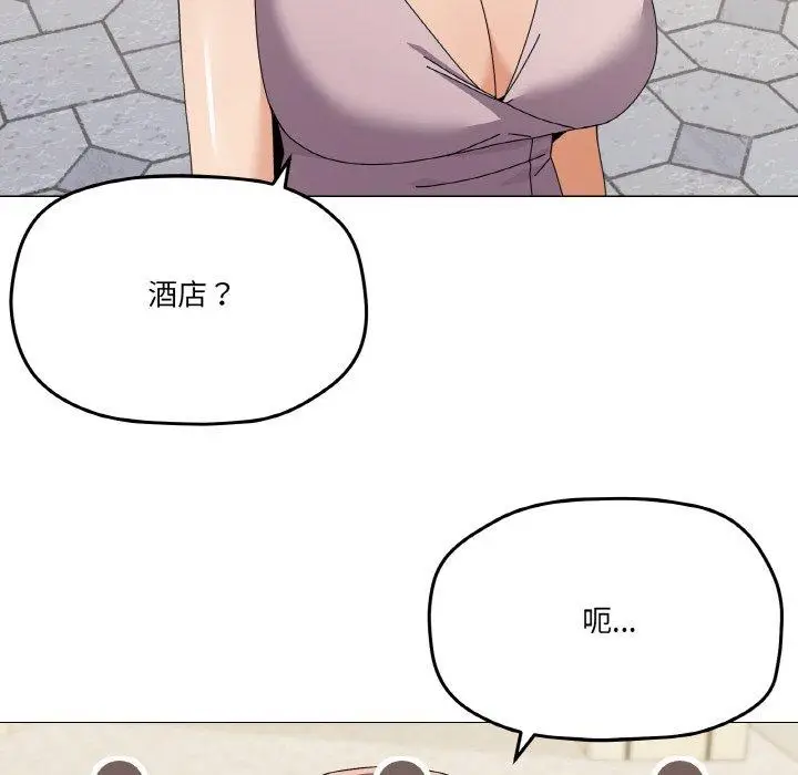 28 家人之间这样不好吧?_家人之间这样不好吧?