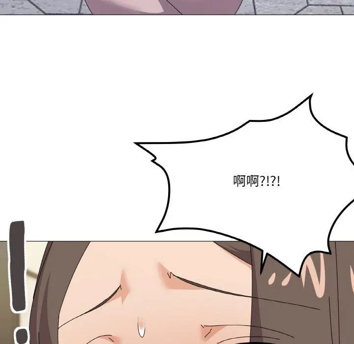 28 家人之间这样不好吧?_家人之间这样不好吧?