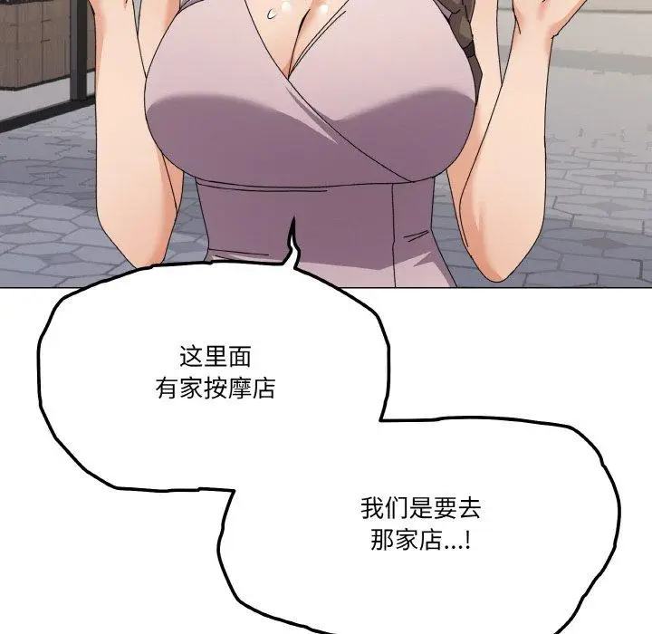28 家人之间这样不好吧?_家人之间这样不好吧?