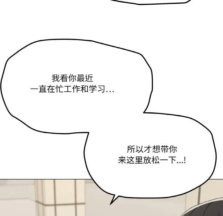 28 家人之间这样不好吧?_家人之间这样不好吧?