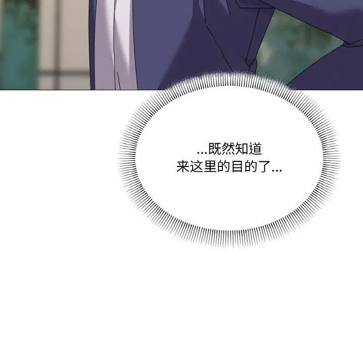28 家人之间这样不好吧?_家人之间这样不好吧?