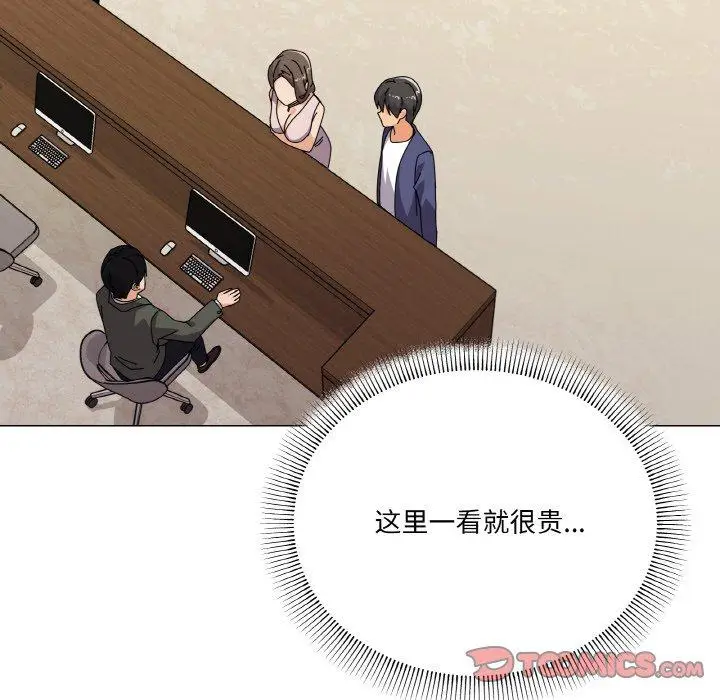 28 家人之间这样不好吧?_家人之间这样不好吧?