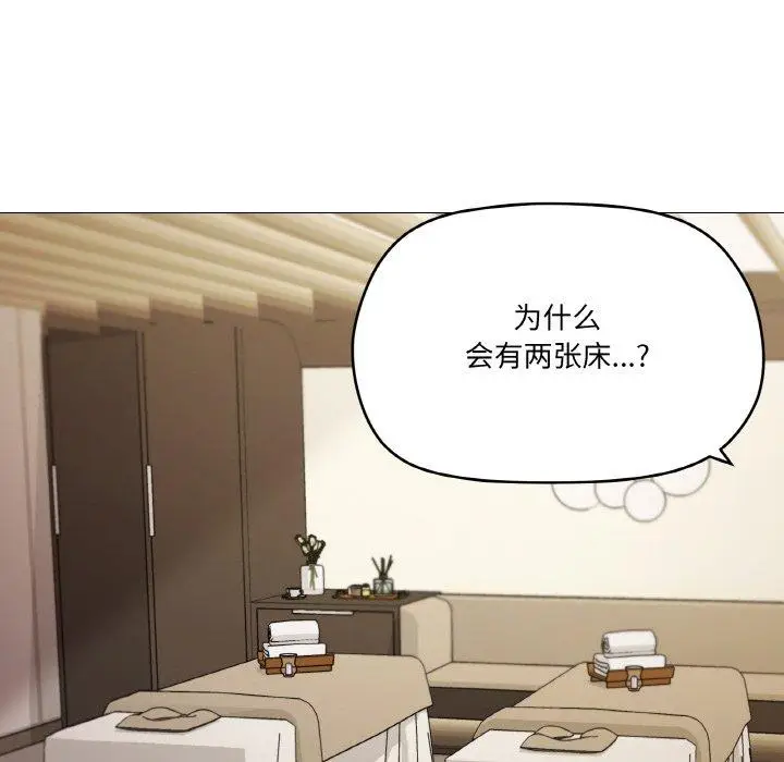 28 家人之间这样不好吧?_家人之间这样不好吧?