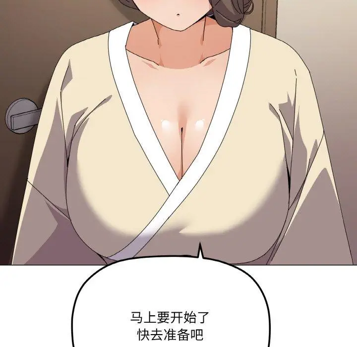 28 家人之间这样不好吧?_家人之间这样不好吧?