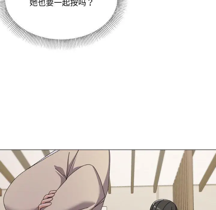 28 家人之间这样不好吧?_家人之间这样不好吧?