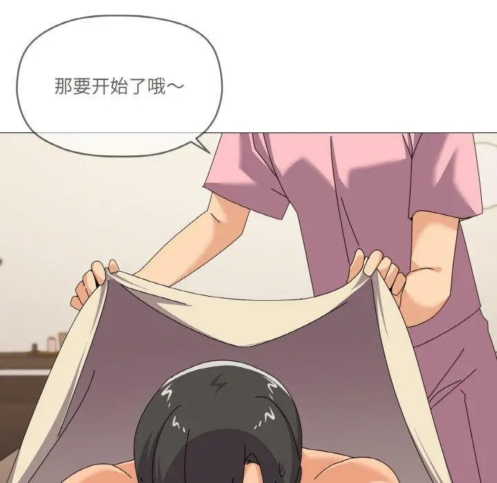28 家人之间这样不好吧?_家人之间这样不好吧?