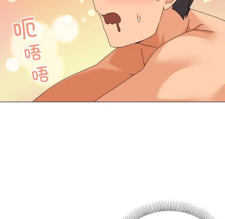28 家人之间这样不好吧?_家人之间这样不好吧?