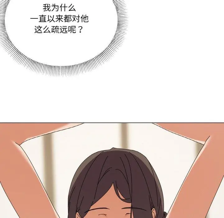 28 家人之间这样不好吧?_家人之间这样不好吧?