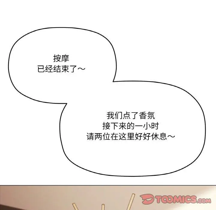 28 家人之间这样不好吧?_家人之间这样不好吧?