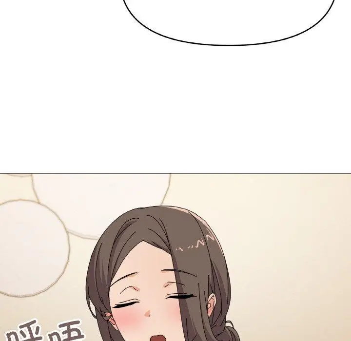 28 家人之间这样不好吧?_家人之间这样不好吧?