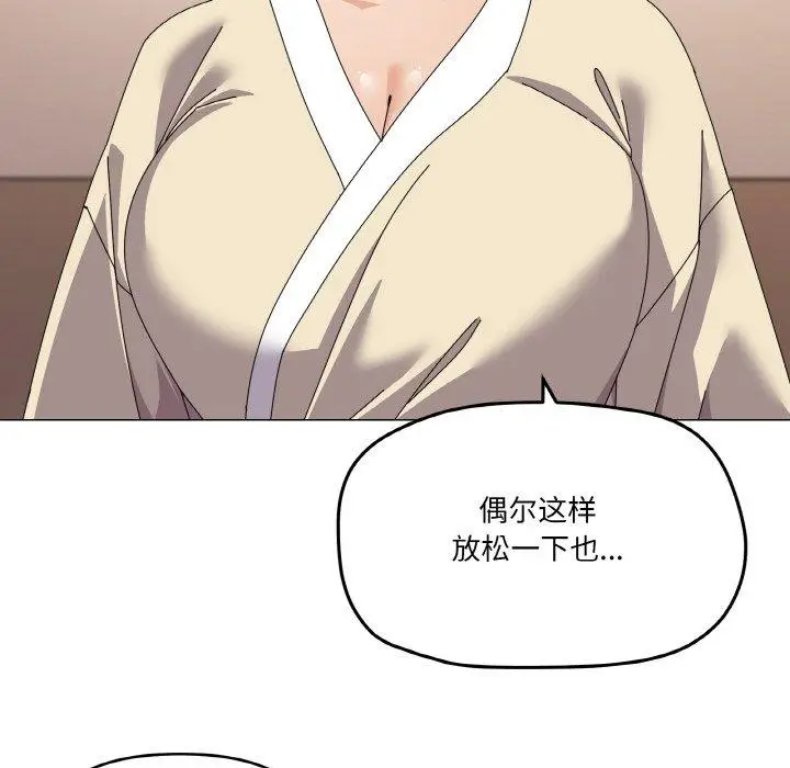 28 家人之间这样不好吧?_家人之间这样不好吧?