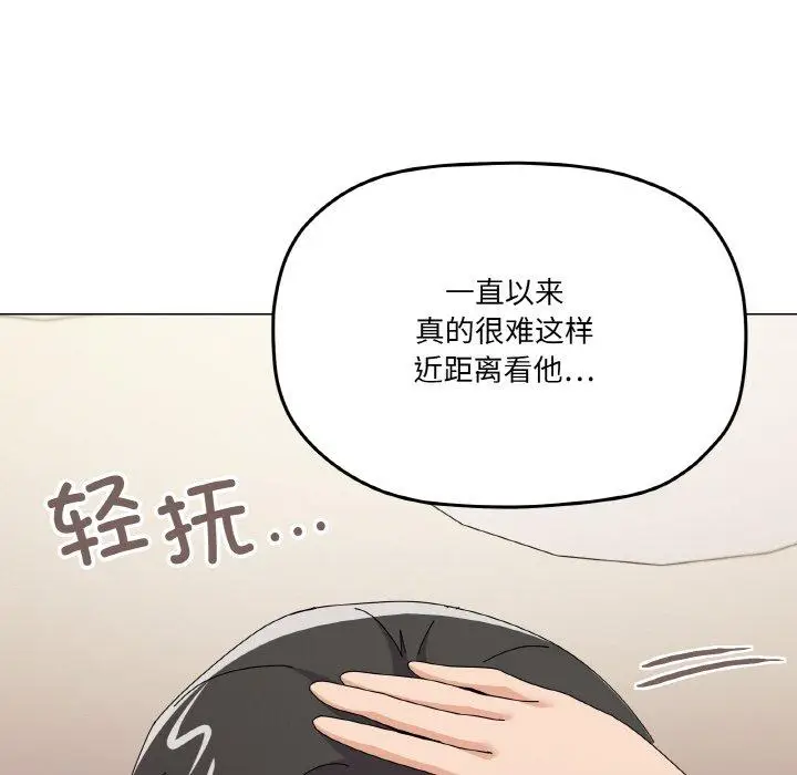 28 家人之间这样不好吧?_家人之间这样不好吧?