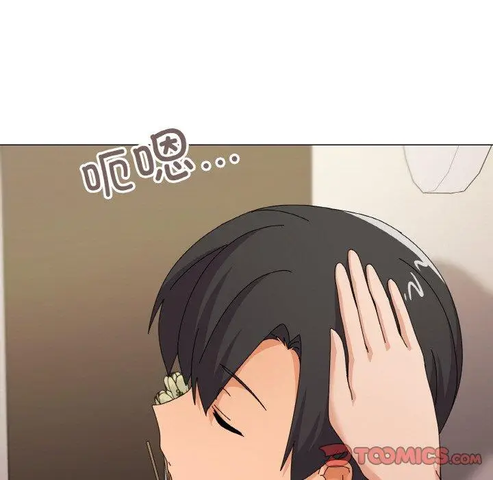 28 家人之间这样不好吧?_家人之间这样不好吧?