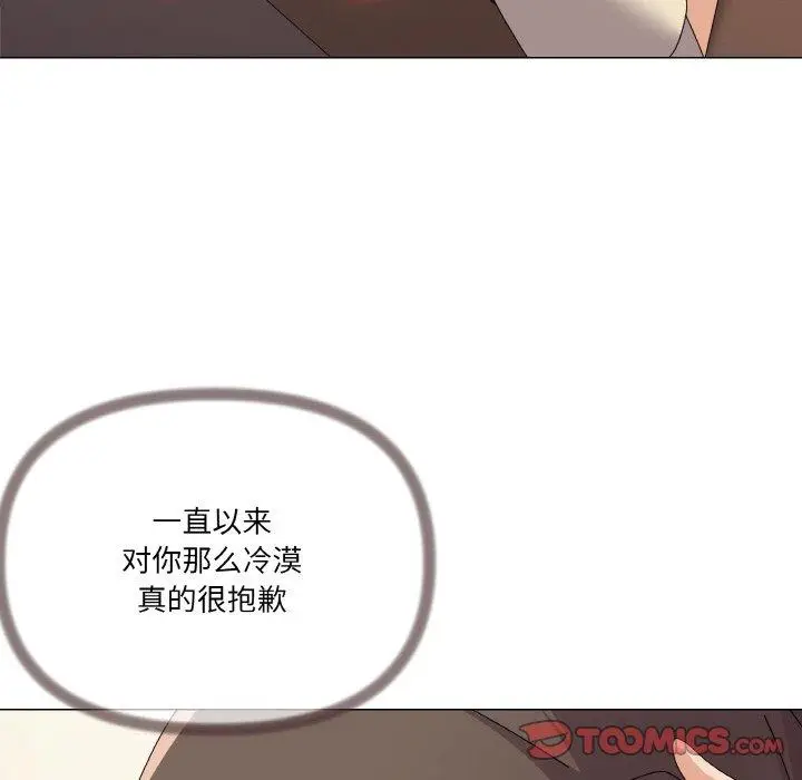 28 家人之间这样不好吧?_家人之间这样不好吧?