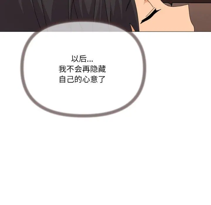 28 家人之间这样不好吧?_家人之间这样不好吧?