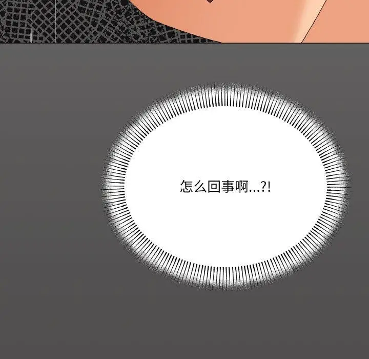 28 家人之间这样不好吧?_家人之间这样不好吧?